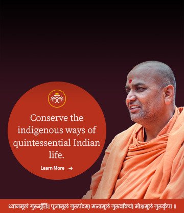 Adrushya Kadsiddheshwar Swamiji